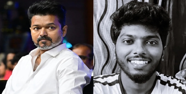 Seithipunal