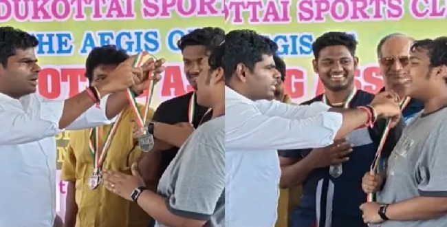 Seithipunal