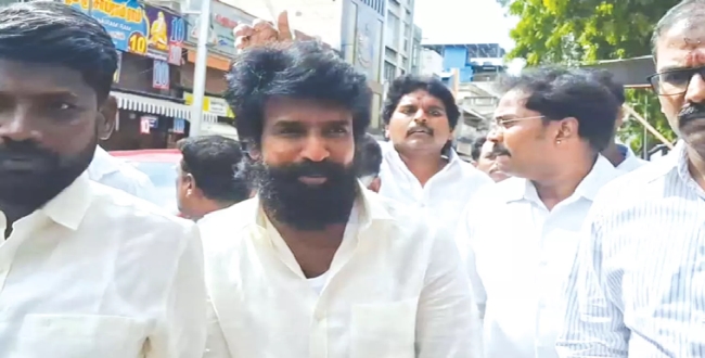 Seithipunal