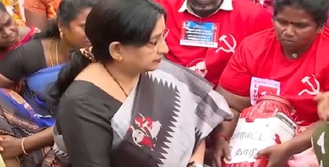 Seithipunal