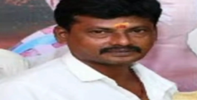 Seithipunal