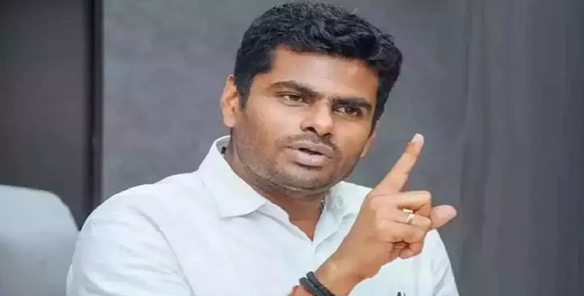 Seithipunal
