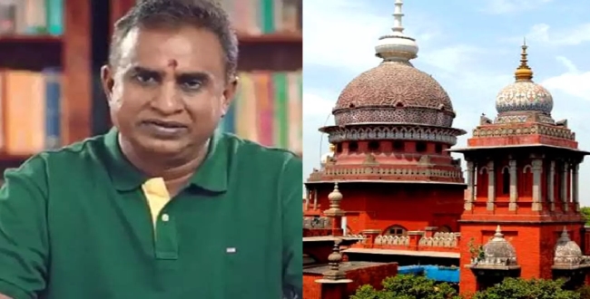 Seithipunal
