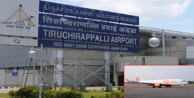 Seithipunal