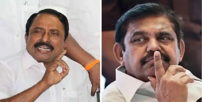 Seithipunal