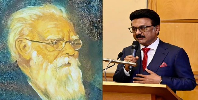 Seithipunal