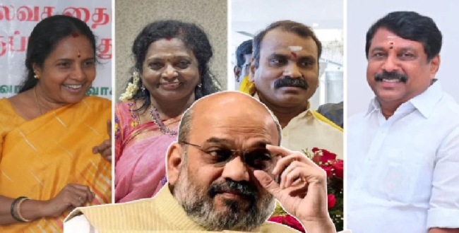 Seithipunal