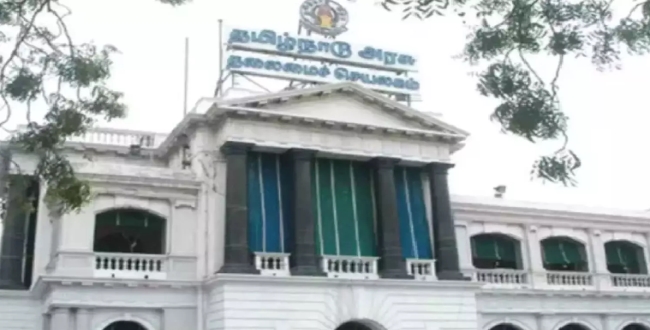 Seithipunal