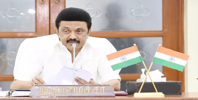 Seithipunal