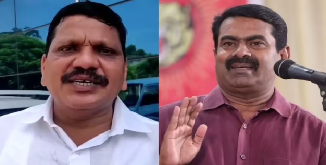 Seithipunal
