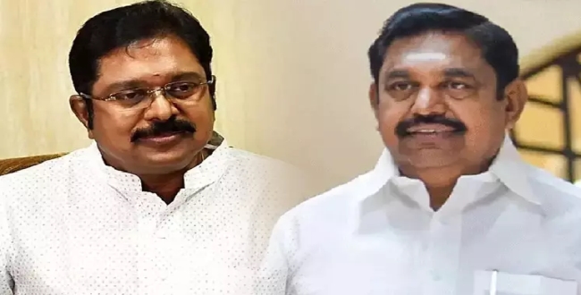 Seithipunal