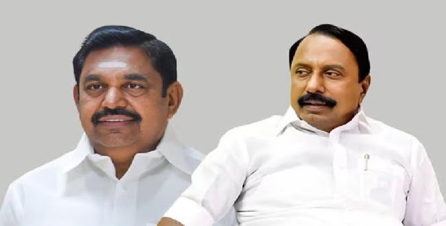 Seithipunal