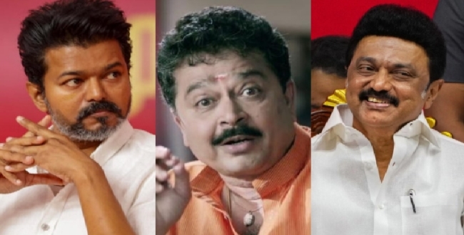 Seithipunal
