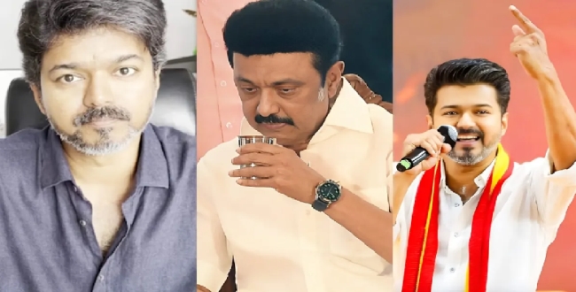 Seithipunal