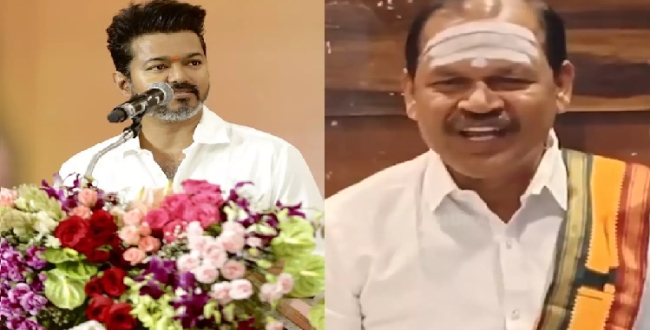 Seithipunal