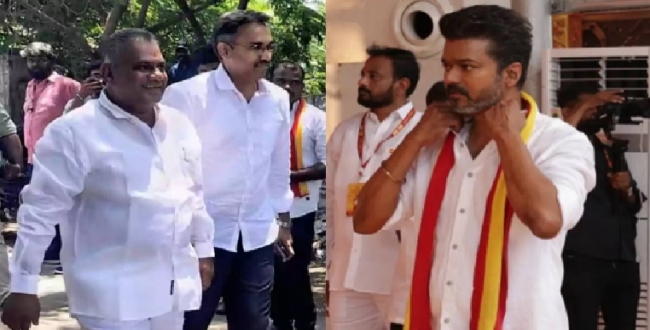 Seithipunal