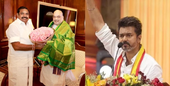 
	கரூர் வழக்கில் சிபிஐ விசாரணை – விஜய்க்கு நிம்மதி தருமா? அல்லது அரசியல் நெருக்கடியா? டெல்லி கையில் விஜய்.. உற்சாகத்தில் எடப்பாடி!   - Seithipunal
