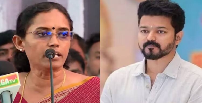 Seithipunal