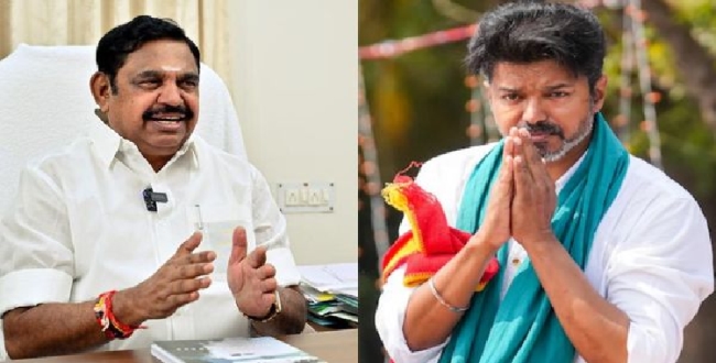 Seithipunal