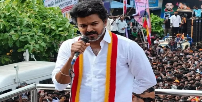 Seithipunal