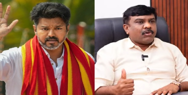 Seithipunal