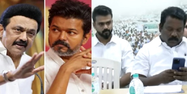 Seithipunal