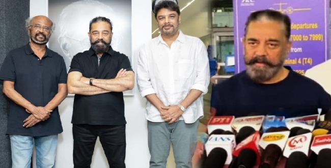 
	தலைவர் 173 படத்தில் இருந்து சுந்தர் சி விலகியது ஏன்..? – கமல்ஹாசன் விளக்கம் - Seithipunal
