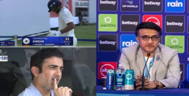 
	வாஷிங்டன் சுந்தரை 3வது இடத்தில் களமிறக்குவது தவறு; கம்பீர் சரி செய்ய வேண்டும் — கம்பீருக்கு சௌரவ் கங்குலி  அட்வைஸ் - Seithipunal
