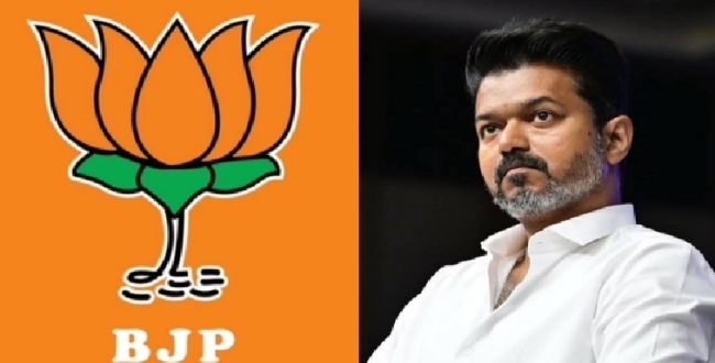 
	உயருகிறதா தவெக வாக்கு வங்கி! அவசர அவசரமாக பாஜக நடத்திய சர்வே? எதிர்பார்க்காத ரிசல்ட்! தமிழ்நாட்டில் தொங்கு சட்டமன்றம்? - Seithipunal
