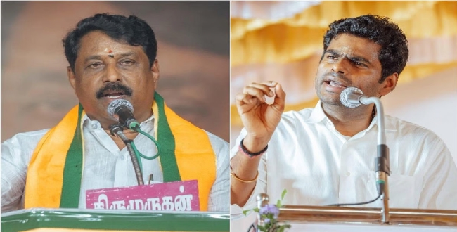 
	பாஜகவிலிருந்து அண்ணாமலை ஆதரவாளர் நீக்கம்! அண்ணாமலை ஆதரவாளர்களுக்கு நயினார் நாகேந்திரன் வார்னிங்? - Seithipunal
