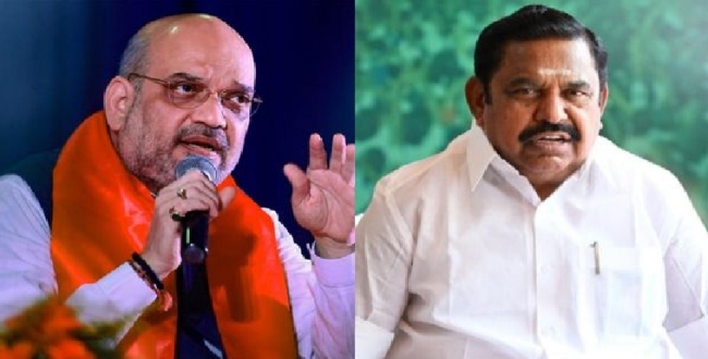 
	தமிழகத்தில் வேஸ்ட்டாய் போன அமித்ஷாவின் வியூகங்கள் – எடுபடாத எடப்பாடி கணக்கு! சோகத்தில் என்டிஏ!அடுத்து என்ன? - Seithipunal
