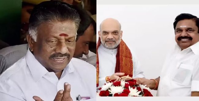 
	அமித்ஷாவை பார்த்த அடுத்த நாளே ஓபிஎஸ்க்கு ஓகே சொன்ன எடப்பாடி?சசிகலா–ஓபிஎஸ்–டிடிவி தினகரனை கூட்டணியில் இணைக்க புதிய யுக்தி?ஆனால், ஒரே ஒரு கண்டிஷன்! - Seithipunal
