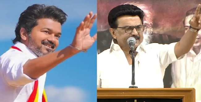 
	விஜய்க்கு 80 தொகுதிகள் வெற்றி வாய்ப்பு? — ரகசிய சர்வே தகவல்! அப்போ திமுக கதி? சூடுபிடிக்கும் அரசியல் களம்! - Seithipunal
