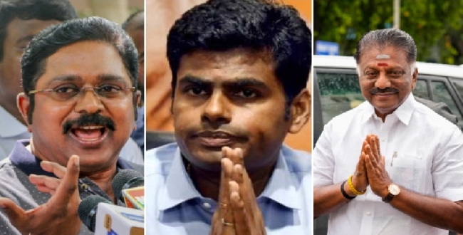 
	அமித்ஷாவுடன் பேசியது வெளியிட முடியாது – என்டிஏவில் ஓபிஎஸ், டிடிவி தினகரன்! அண்ணாமலை குடுத்த பரபரப்பு பதில்! - Seithipunal
