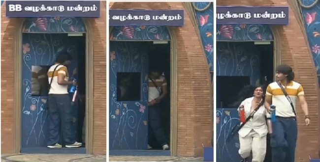 
	விதிகளை மீறும் பாரு–கம்ருதீன்..யாரும் இல்லாத அறையில் எல்லை மீறி அட்டகாசம்!...பிக் பாஸ் சத்தம் கேட்டு அலறியடித்து ஓட்டம்! - Seithipunal
