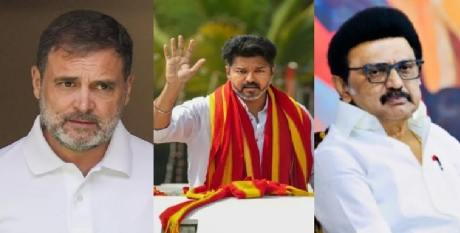 
	தவெக–காங்கிரஸ் கூட்டணி பேச்சா? திமுகவை உதறுதா 