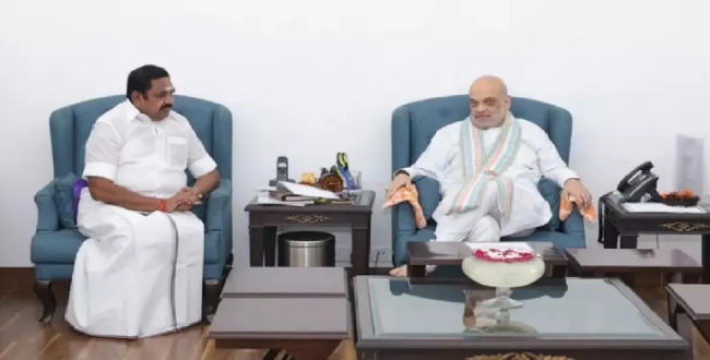 
	பாதிக்குப் பாதி சீட்டு கேட்ட பாஜக! ஷாக் ஆகிப் போன எடப்பாடி! இதென்ன பீகாரா? சூடுபிடிக்கும் தொகுதி பங்கீடு விவகாரம்! - Seithipunal
