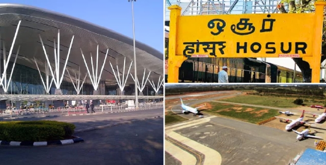 
	ஓசூர் விமான நிலைய திட்டத்திற்கு மீண்டும் அனுமதி மறுத்த மத்திய பாதுகாப்பு அமைச்சகம் – காரணம் என்ன? - Seithipunal
