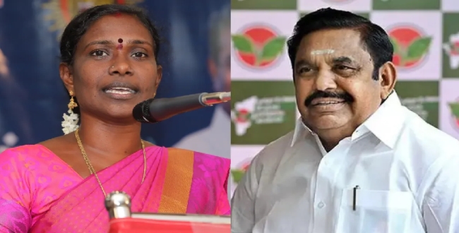 
	அரசியலில் திடீர் திருப்பம்..புதுக் கட்சி வேண்டாம்! காளியம்மாள் எடுத்த அதிரடி முடிவு! அதிமுகவில் இணையும் காளியம்மாள்? - Seithipunal
