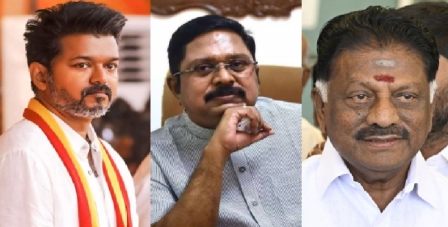 
	விஜய் எடுக்கப்போகும் முக்கிய முடிவு? முன்பே தெரிந்து பின்வாங்கிய டிடிவி, ஓபிஎஸ்! அதிர்ச்சியில் தவெக! நடப்பது என்ன? - Seithipunal
