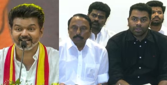 
	விஜய் பிரசாரம் எப்போது? – தவெக சுற்றுப்பயண விவரங்கள் வெளியீடு! டிடிவி தினகரன் பற்றி செங்கோட்டையன் பேசியது இதுதான்!  - Seithipunal
