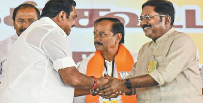 
	என்டிஏ கூட்டணியில் டிடிவி தினகரன்: என்டிஏ பக்கம் டிடிவி தினகரன் ஒதுங்கியது ஏன்? ஆதரவாளர்கள் உடைத்த ரகசியம் - Seithipunal
