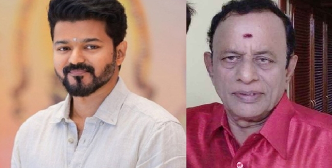 
	எனக்கு சிகரெட் வாசனையே எனக்கு பிடிக்காது.. சிகரெட்  பிடிக்காதீங்க! சீனியர் நடிகருக்கு அட்வைஸ் செய்த விஜய்! - Seithipunal
