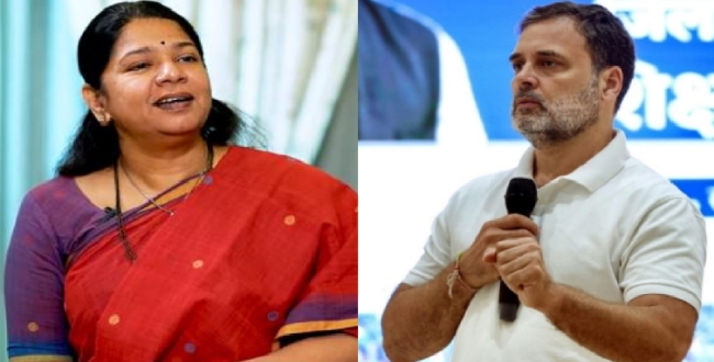 
	ராகுல் – கனிமொழி சந்திப்பு: காங்கிரஸ்க்கு 36 தொகுதிகள்? காங்கிரஸ் டிமாண்ட் – திமுக தயக்கம்!டெல்லியில் நடந்தது என்ன? - Seithipunal
