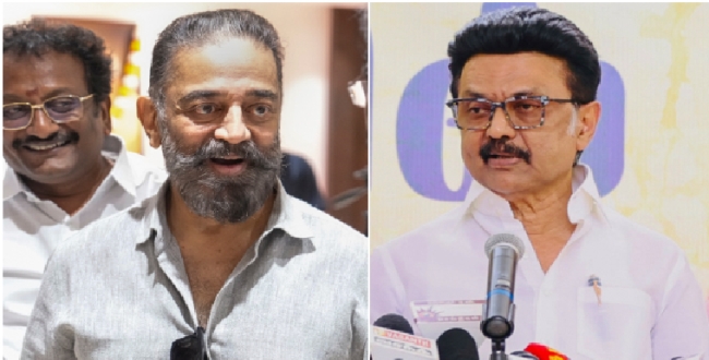 
	வேட்பாளர் இருக்காங்களா? 12 அதிகம்..5 தொகுதிகள்தான்..டார்ச் லைட் வேண்டாம்.. உதயசூரியன் சின்னத்தில் நில்லுங்க..அதிர்ச்சியில் கமல்! - Seithipunal
