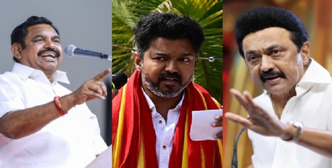 
	இன்று தேர்தல் வைத்தாலும்.. இந்த கூட்டணிக்குதான் வெற்றி! தவெகவுக்கு 3வது இடம்! 2வது இடம் யாருக்கு? கணிப்பில் தகவல்! - Seithipunal
