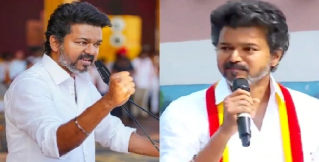 
	தவெக உண்மையான பலம் எவ்வளவு? –  விஜய் எடுத்த முக்கிய முடிவு..களமிறக்கப்பட்ட டீம்.. தவெகவின் முக்கியமான மூவ்! - Seithipunal

