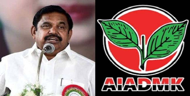 
	அதிமுகவில் ஆரம்பித்த 