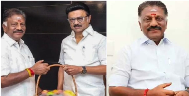 
	திமுக கிரீன் சிக்னல்..திமுக பக்கம் செல்லும் ஓபிஎஸ்?கூட்டணி சஸ்பென்ஸை நீட்டிக்கும் ஓபிஎஸ்! – இந்த மாத இறுதிக்குள் அறிவிப்பு! - Seithipunal
