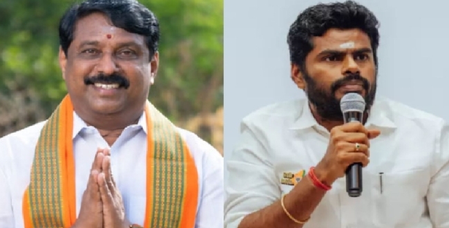 
	புதிய கட்சி தொடங்க அஸ்திவாரம் போடும் அண்ணாமலை? நெல்லையில் திரண்ட அண்ணாமலை ஆதரவாளர்கள்!  திடீர் ஆலோசனை! பீதியில் நயினார்!  - Seithipunal
